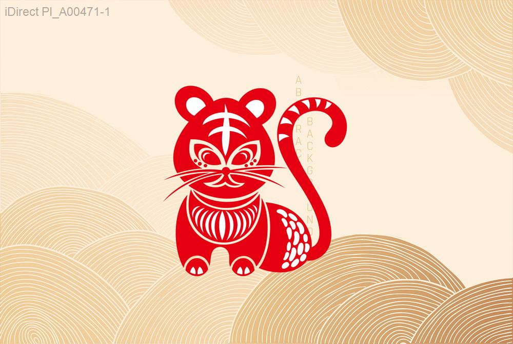 【2025生肖運勢全解析】揭秘各生肖的財運、愛情與健康趨勢！